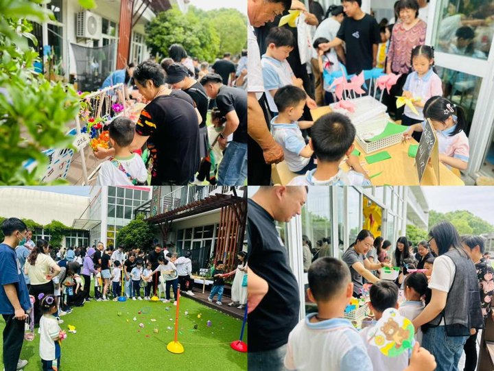 浙江省平湖市第一幼儿园关工委爱心萌趣集市”活动欢乐开启