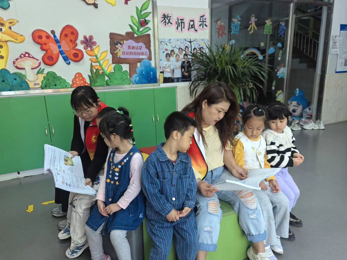 黑龙江省牡丹江市绥芬河市绥芬河镇绥兴社区关工委、新时代文明实践站联合开展“童心向上 阅读伴成长”未成年人读书活动