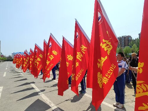 黑龙江省牡丹江市林口县实验学校关工小组开展第二届“阳光体育节”系列活动
