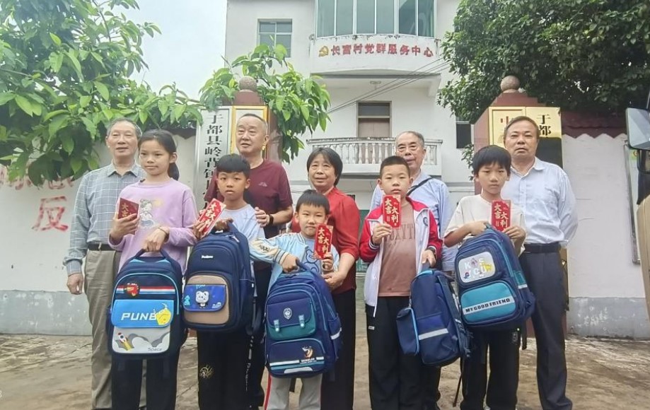 江西省赣州市于都县发改委关工委举行 “浓情端午 关心关爱”主题活动