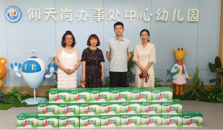 童心向阳 情暖六一 —— 新余市仙女湖区仰天岗办事处关工委开展儿童节慰问活动
