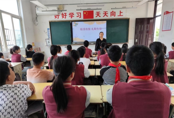 品粽香，传情思——江苏省徐州市铜山区汉王镇北望小学关工委开展端午主题班会活动