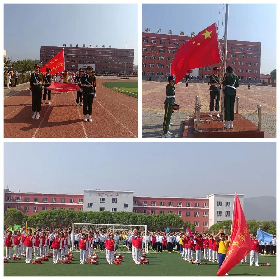 内蒙赤峰敖汉旗金厂沟梁中心小学关工委配合举办“绽放艺术风采，激发强国力量”六一文艺汇演