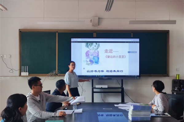 感悟教育理念，温暖心灵成长——江苏省徐州市铜山区汉王镇虎腰小学关工委举办教师读书分享活动