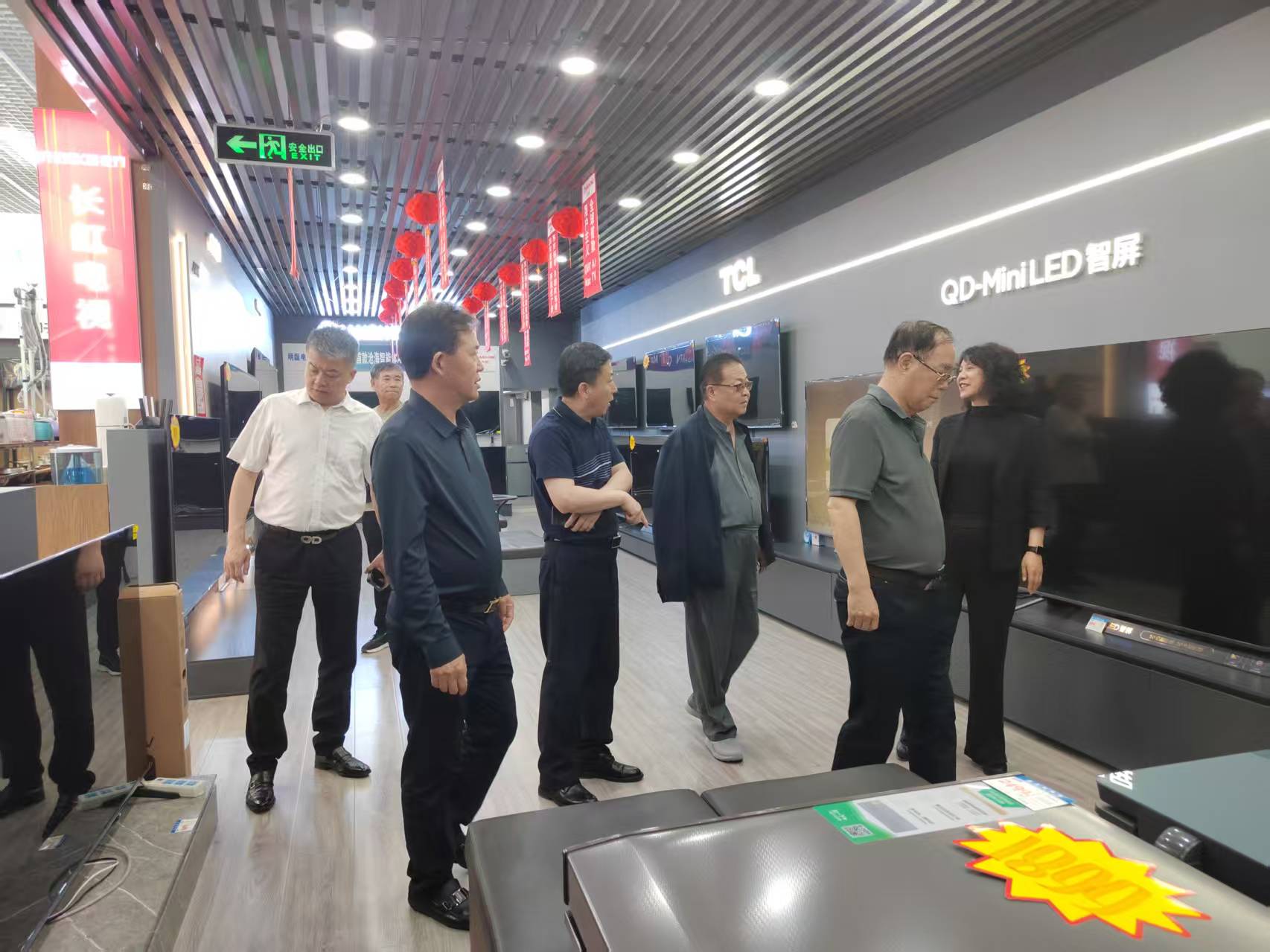 牡丹江市关工委赴海林市调研