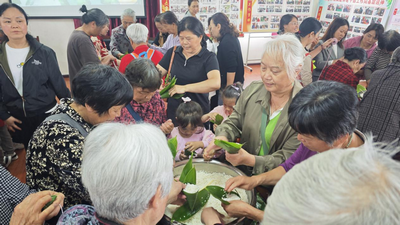 粽香四溢 传承端午——贵州省贵阳市乌当区各级关工委纷纷开展端午节系列活动