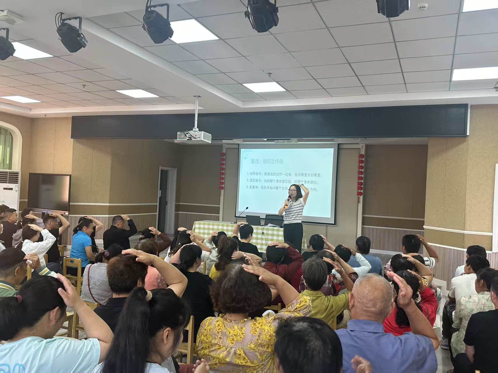 江苏省丹阳市皇塘中心幼儿园关工委举办“科学‘隔代疼’幸福‘智慧爱’”专题讲座