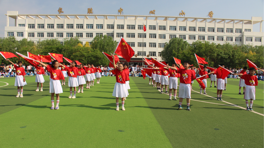 内蒙赤峰敖汉旗长胜中心小学关工委配合开展庆“六一”主题系列活动