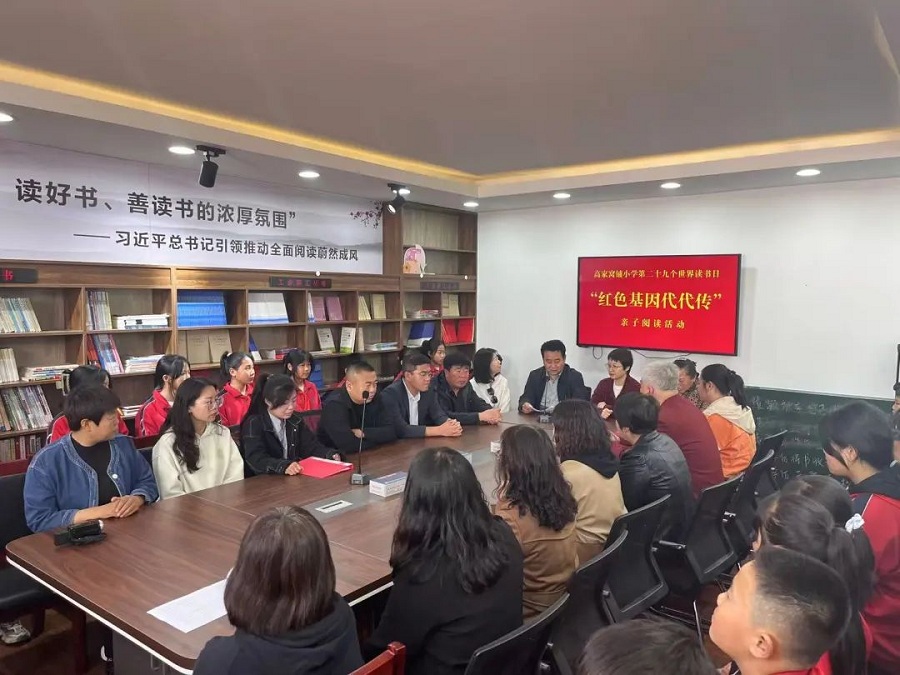 内蒙赤峰敖汉旗新惠镇高家窝铺村关工委构建家校社协同育人“乡村样本”