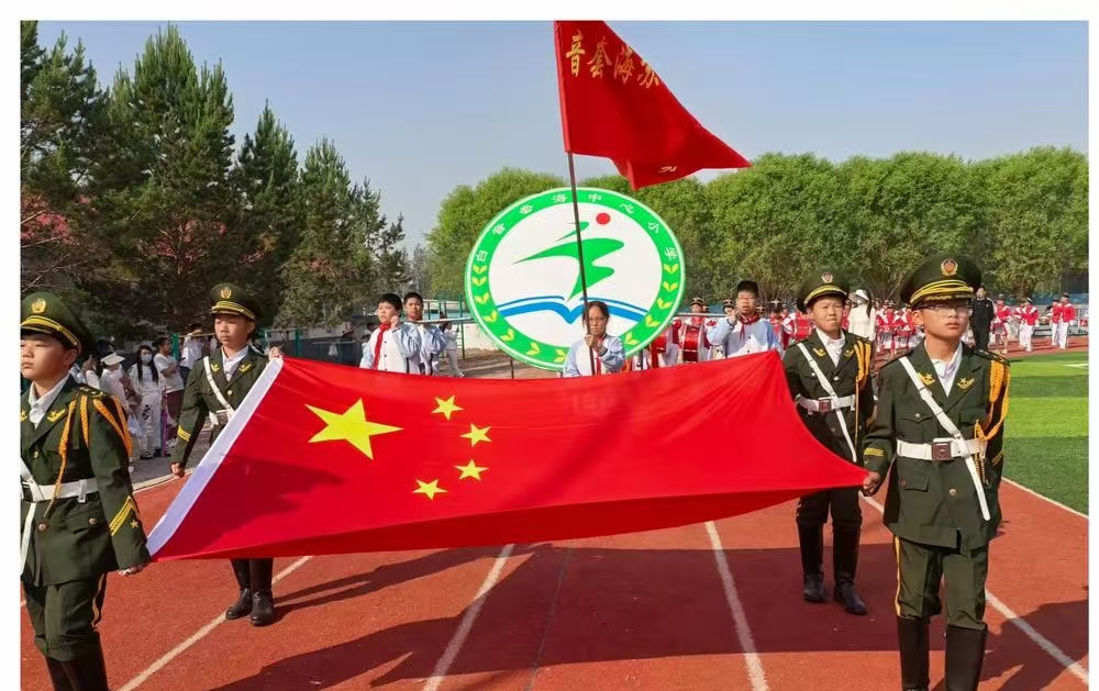 内蒙古自治区赤峰市翁牛特旗各学校（园）关工委组织丰富多彩的庆“六一”活动（三）