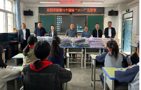 凉山州喜德县关工委开展“六一”儿童节走访慰问活动
