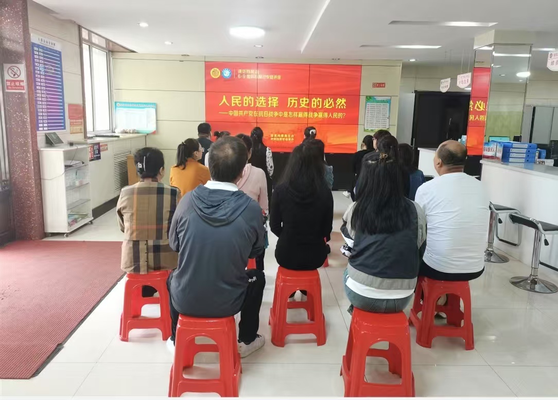 黑龙江省牡丹江市绥芬河市绥芬河镇北海社区党委、关工委开展“让档案发声 传递历史温度”活动