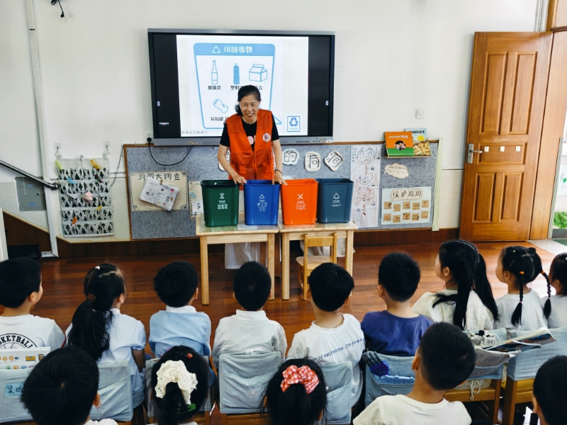 宁波市奉化区锦屏街道长岭社区关工委举办“童‘分’世界，绿动未来”环保主题活动