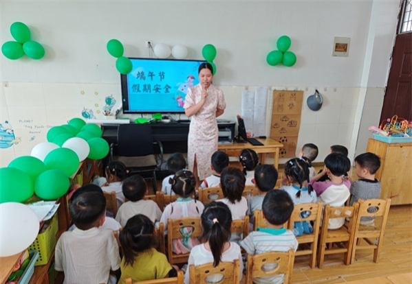 粽叶飘香迎端午，安全护航伴童行——江苏省徐州市铜山区汉王镇北望幼儿园关工委开展端午假期安全教育活动