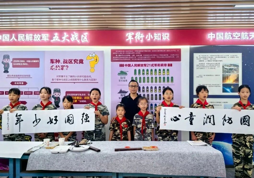 国防润童心 强国好少年——江苏省丹阳市吕城镇关工委联合丹阳市运河中心小学关工委举办“运河小兵”绘画大赛