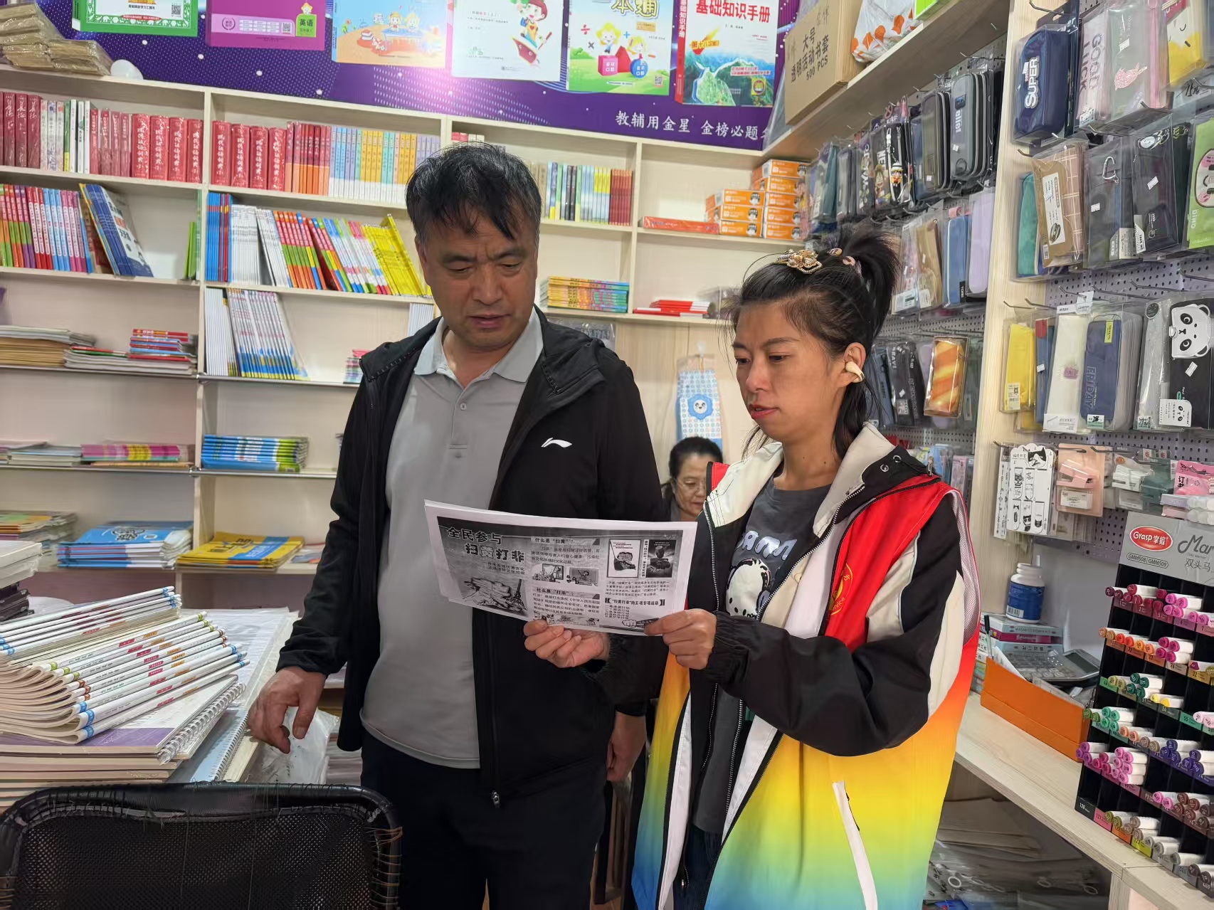 黑龙江省牡丹江市绥芬河市绥芬河镇关工委联合山城社区关工委开展“扫黄净网扬正气 打非护苗筑清源”主题宣传活动