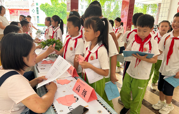 湖南省吉首市谷韵民族小学关工委：诗韵润童心   经典伴成长