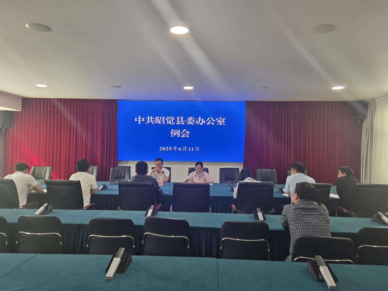 四川省凉山州昭觉县委办公室召开关心下一代工作会议