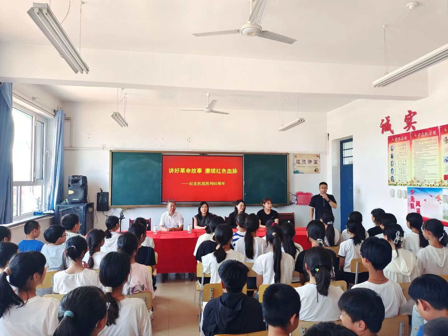 河北省秦皇岛市抚宁区关工委开展“讲好革命故事，赓续红色血脉” ——纪念抗战胜利80周年活动