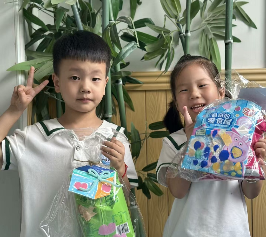 徐州经济技术开发区徐庄镇徐庄村关工开展“小鬼当家 我为爸爸选礼物”父亲节主题活动