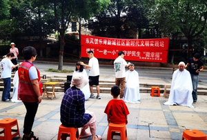 贵州省贵阳市乌当区东风镇：关爱“一老一小”绘就幸福民生底色