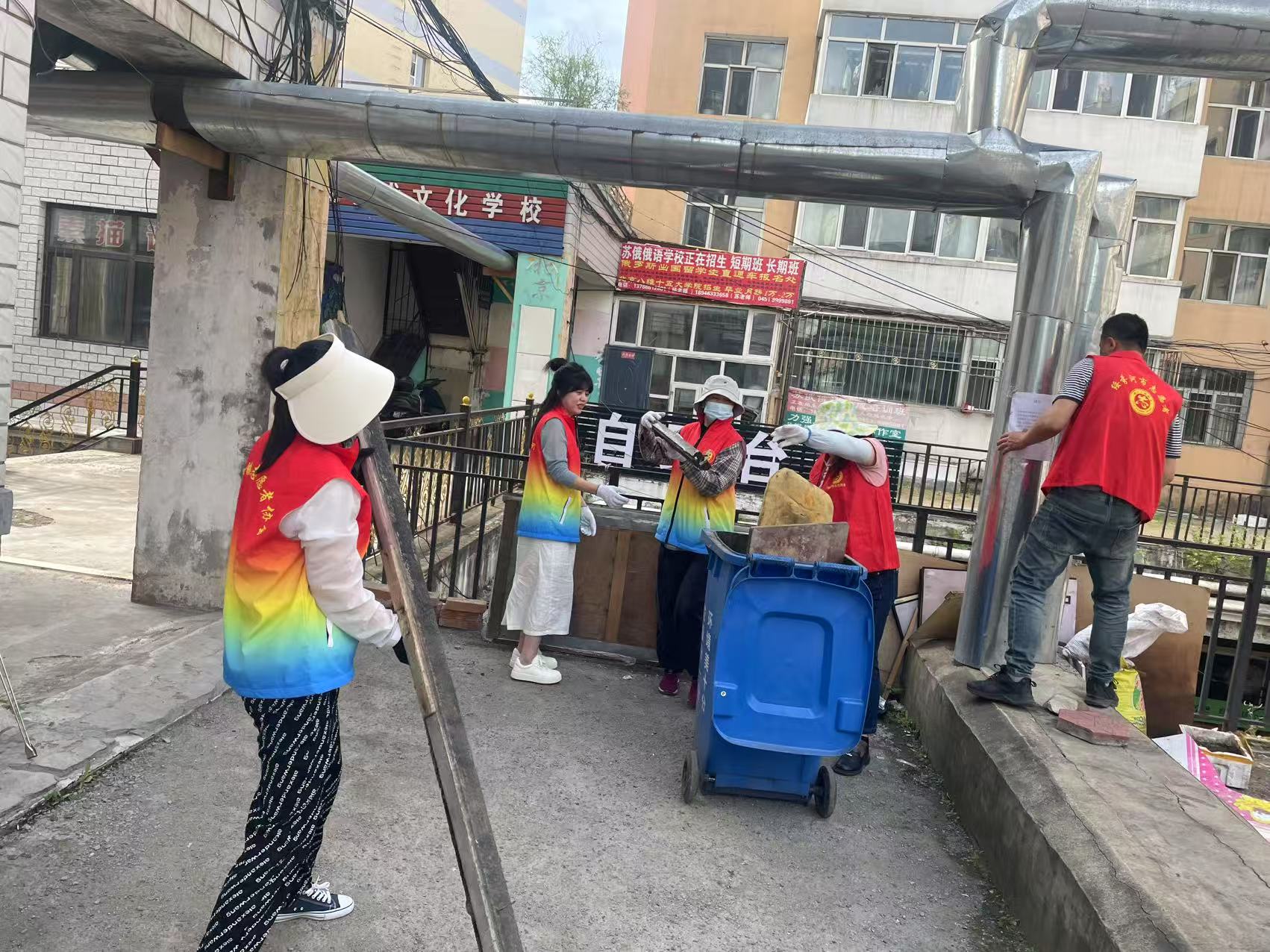 黑龙江省牡丹江市绥芬河市绥芬河镇三合林社区关工委开展环境整治专项清理行动