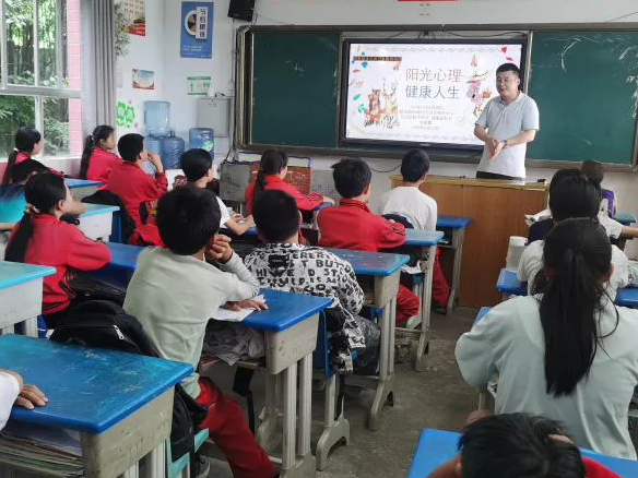贵州省贵阳市乌当区卫健局关工委组织医务人员进校园开展心理健康知识宣讲