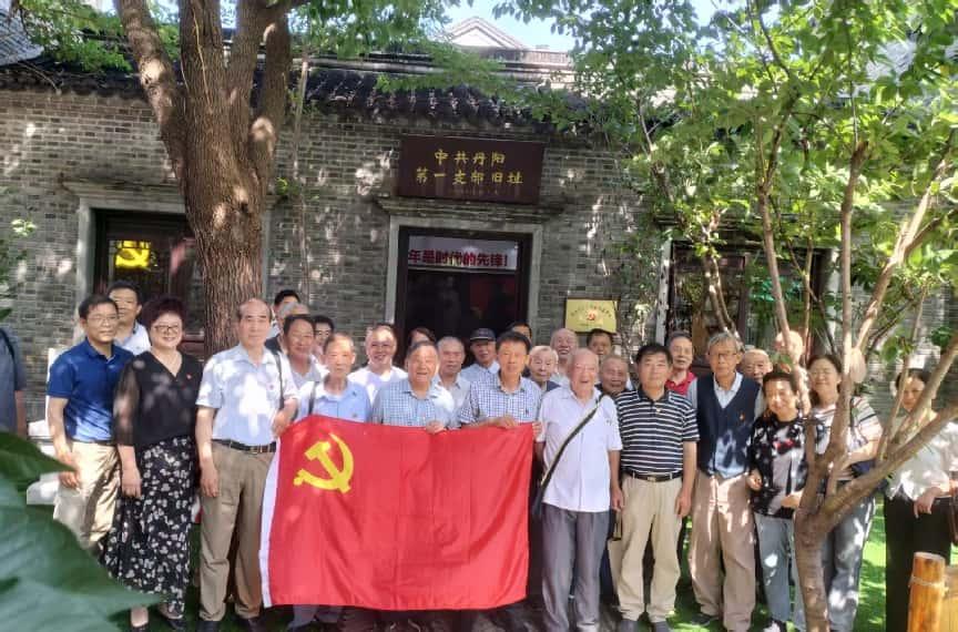 牢记初心使命 建言教育发展——江苏省丹阳市教育局关工委组织“五老”进校园开展主题实践活动
