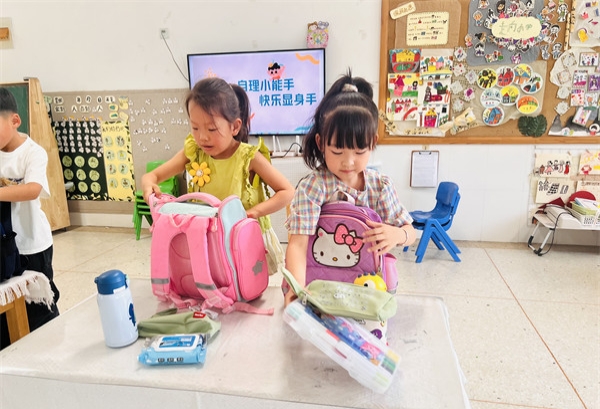 巧手展风采，自理我最棒——江苏省徐州市铜山区汉王镇中心幼儿园关工委开展自理能力大挑战