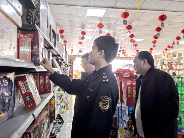护童心 保安全——四川省凉山州宁南县市场监管局关工委开展儿童玩具产品质量检查