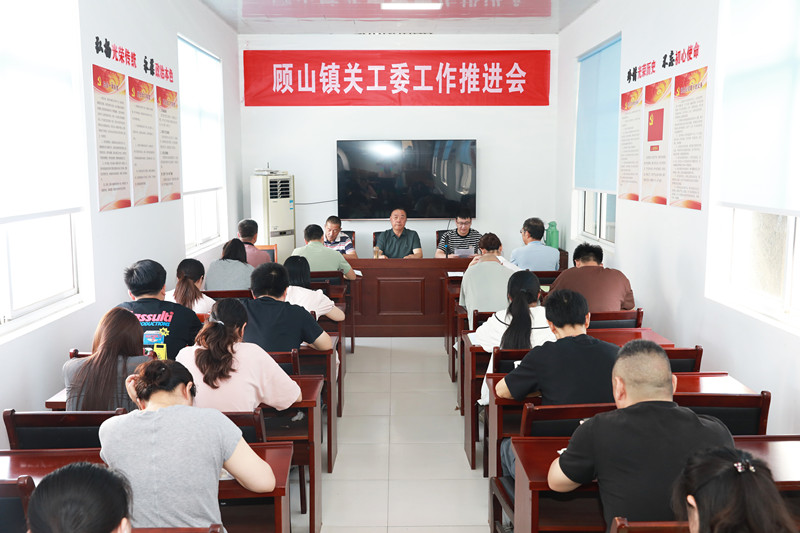 精心部署  创新提质