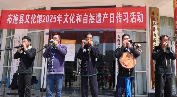 四川省凉山州布拖县关工委开展“融入现代生活——非遗正青春”展示体验活动
