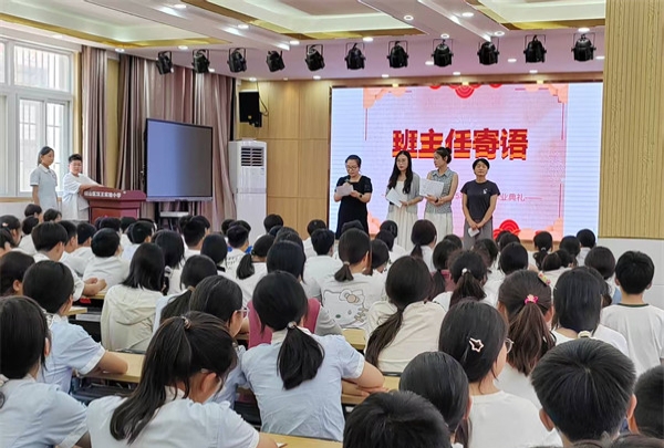 江苏省徐州市铜山区汉王实验小学关工委举行六年级毕业典礼活动