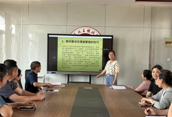 以书为引，共研有效教学——江苏省徐州市铜山区汉王镇北望小学关工委开展教师读书分享活动