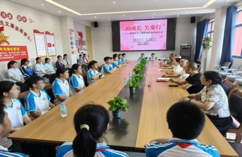 关工情暖寒门子  助学励志成才梦——贵州省黔南州福泉市关工委开展 “助成长·关爱行”慰问活动
