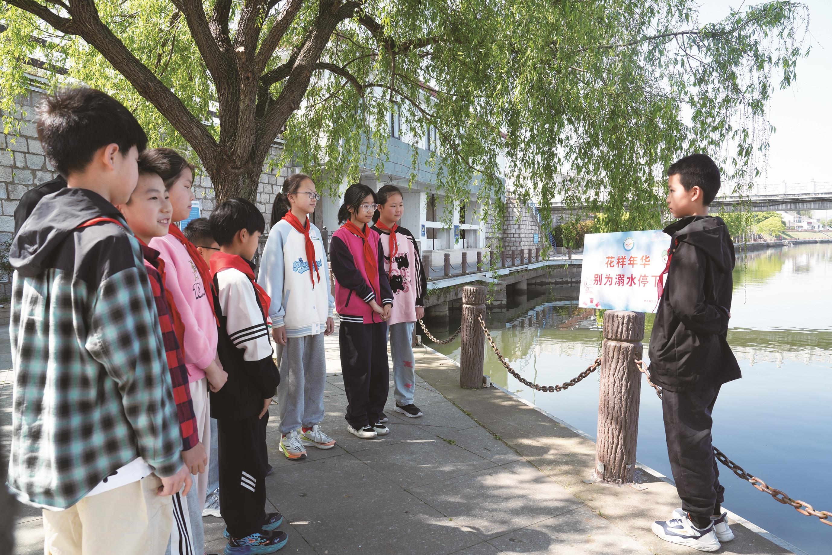 浙江省宁波市奉化区基层关工委积极开展防溺水宣教活动