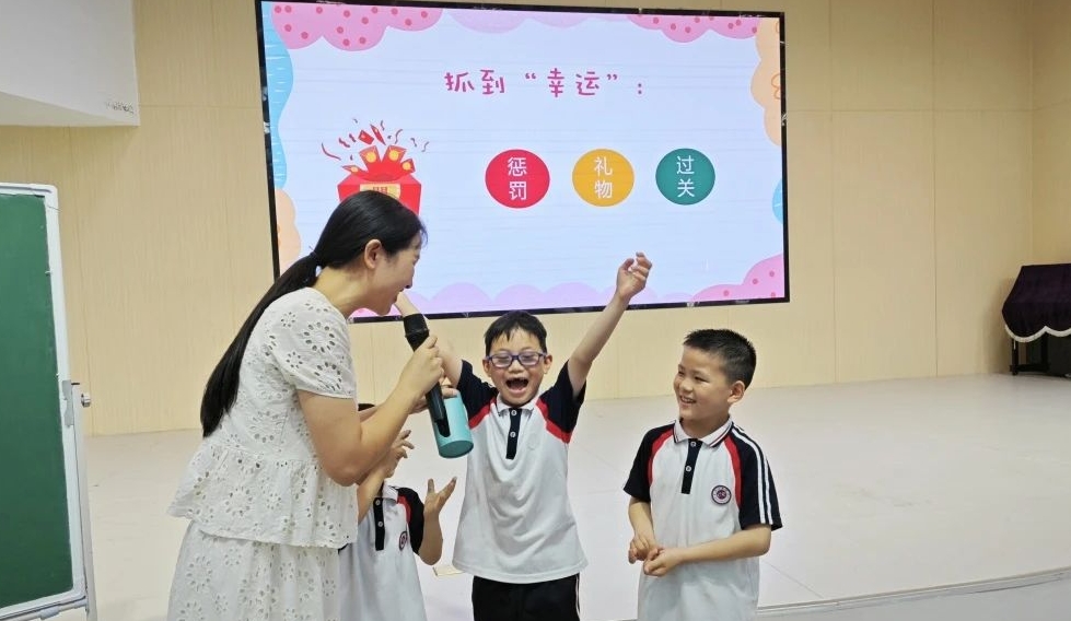 江西抚州崇仁县第一小学举办首届心理健康教育优质课竞赛，创新教学方法助力学生心理成长