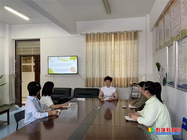江苏省徐州市铜山区汉王镇北望幼儿园关工委开展教师读书分享活动