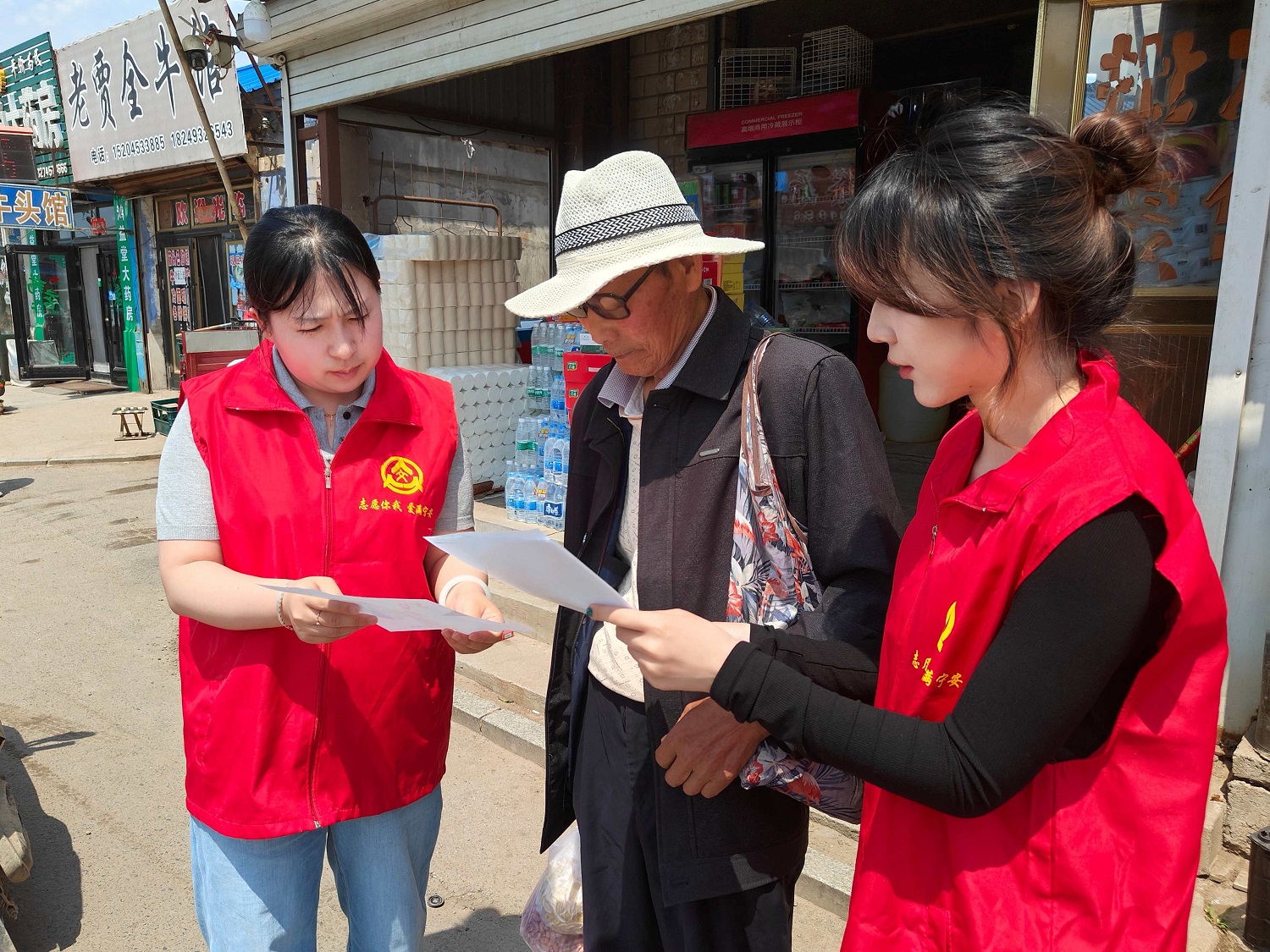 黑龙江省牡丹江市宁安市沙兰镇关工委开展“倡导文明殡葬”移风易俗宣传活动