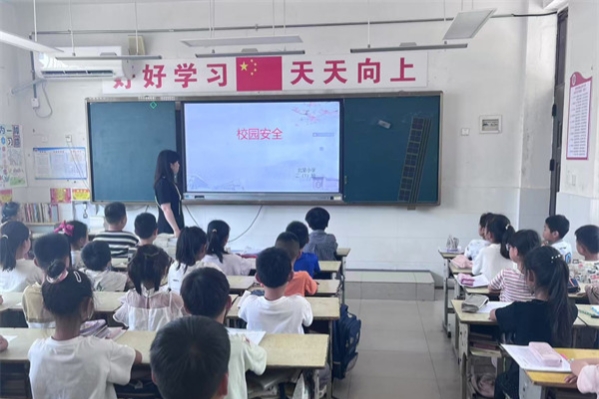 江苏省徐州市铜山区汉王镇北望小学关工委开展校园安全主题教育活动