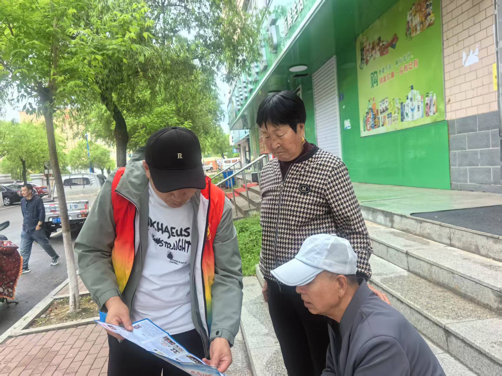 黑龙江省牡丹江市绥芬河市绥芬河镇绥兴社区关工委、新时代文明实践站联合开展“移风易俗破陋习 弘扬文明树新风”主题宣传活动
