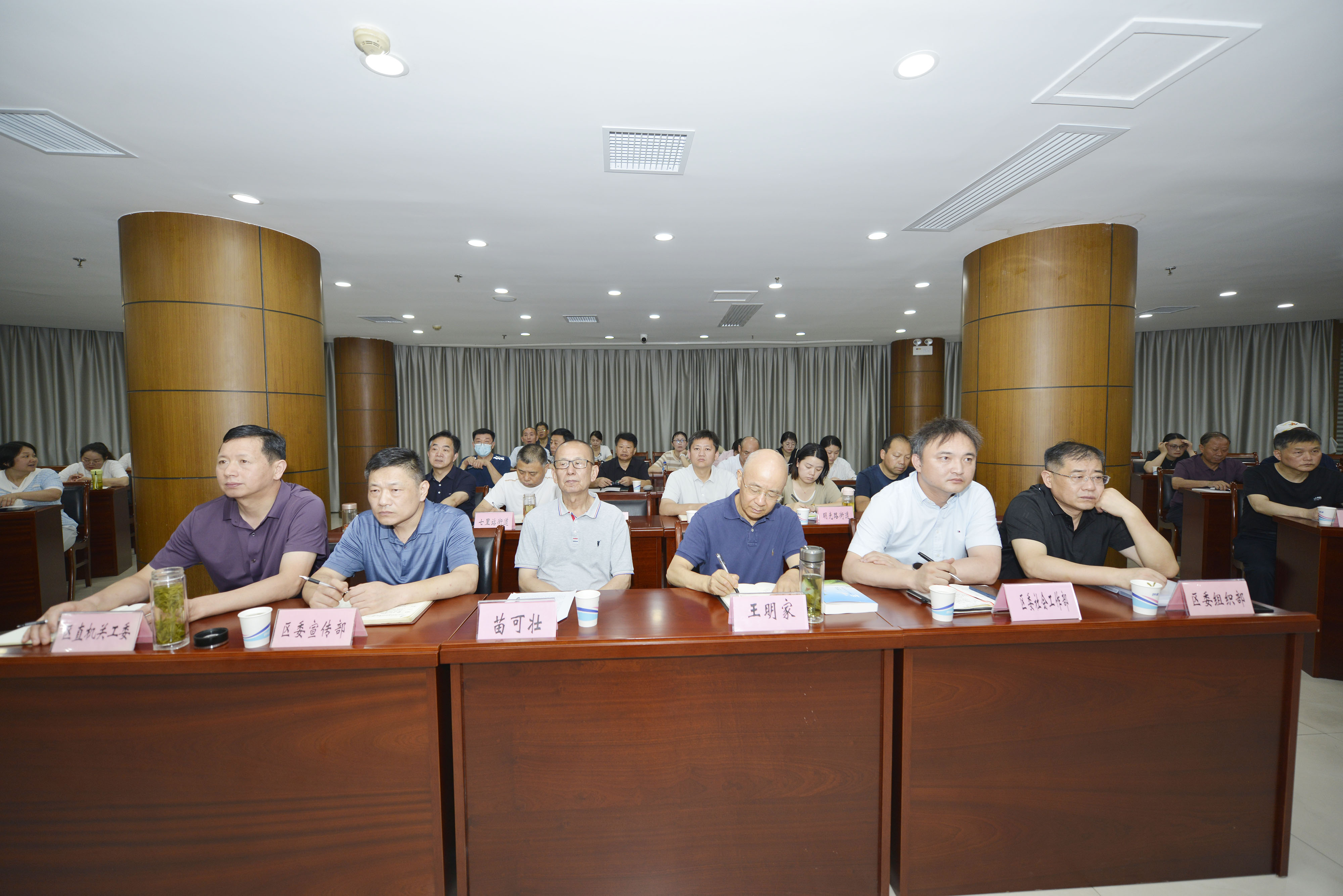 合肥市瑶海区举办新时代关心下一代工作专题培训会议