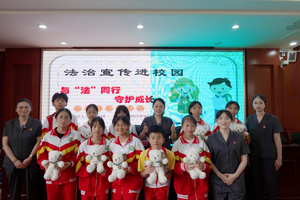 知法方能懂法、守法——贵州省贵阳市乌当法院关工委走进乌当三中开展法治宣讲