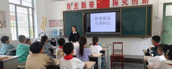 “拒绝欺凌，与善同行”——江苏省徐州市铜山区汉王镇虎腰小学关工委开展防校园欺凌主题班会活动