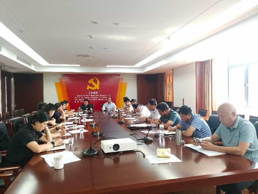 江苏省丹阳市关工委部署开展“七彩夏日”活动