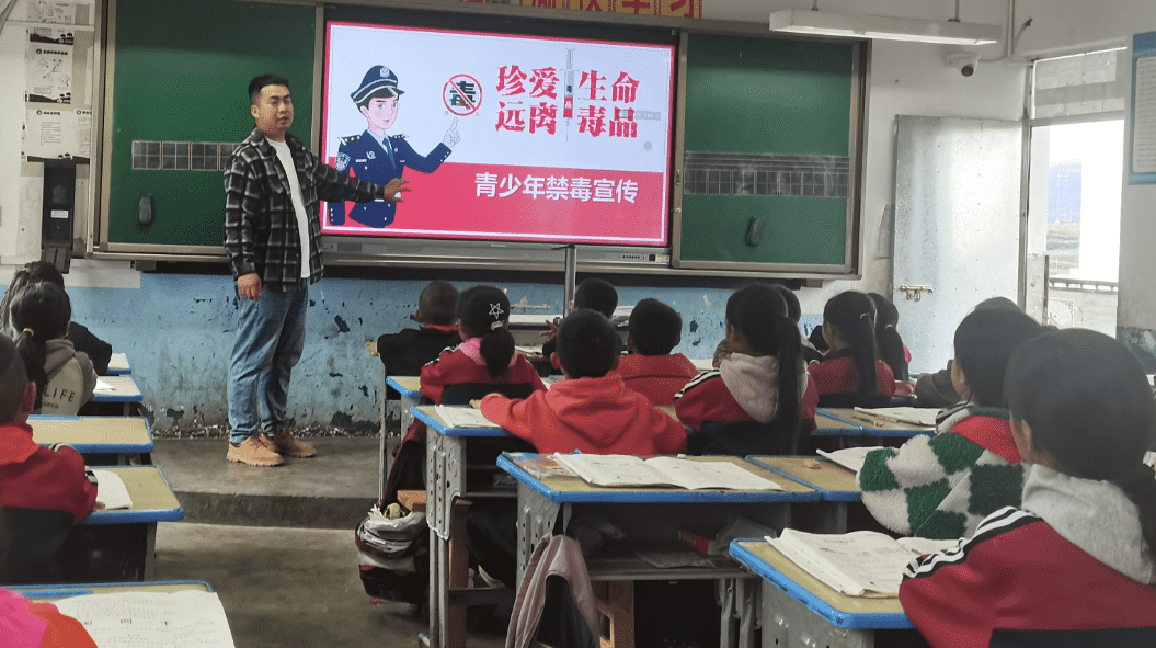 创新宣教模式 共筑无毒校园——四川省凉山州昭觉县竹核镇中心小学开展禁毒宣传活动