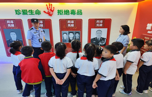 贵州省贵阳市乌当区高新路街道关工委开展禁毒宣传教育活动