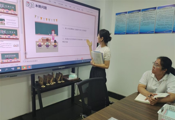 阅读，为专业插上翅膀——江苏省徐州市铜山区泉润路幼儿园关工委开展教师读书分享活动