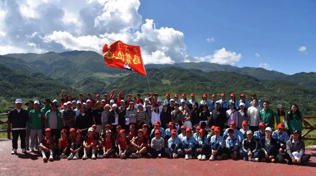 古理精神融禁毒 登山行动护安康——四川省凉山州昭觉县举办第二届“古理”杯禁毒防艾登山活动