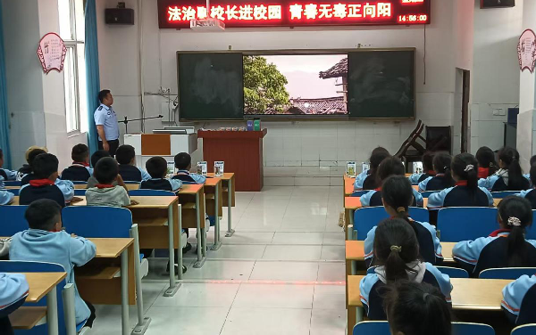 四川省凉山州喜德县关工委在国际禁毒日举办“青春无毒正向阳”讲座